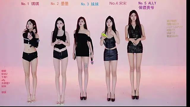 Sexygirl-101 online show from 05-23-26, 01:44