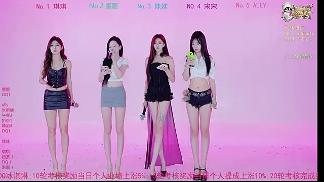 Sexygirl-101 online show from 05-25-26, 01:22