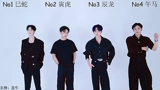 Dkcolo online show from 04-10-26, 01:16