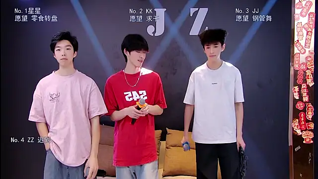 KOboys-818 online show from 04-04-26, 02:43