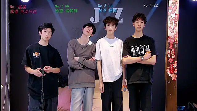 KOboys-818 online show from 04-06-26, 06:14