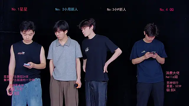 KOboys-818 online show from 05-15-26, 03:24