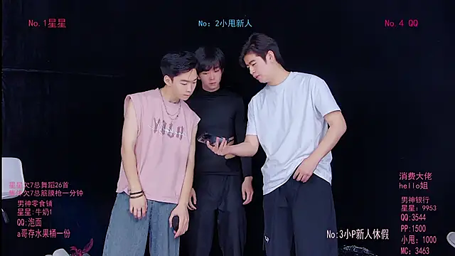 KOboys-818 online show from 05-20-26, 02:40