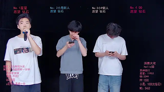 KOboys-818 online show from 05-22-26, 02:40