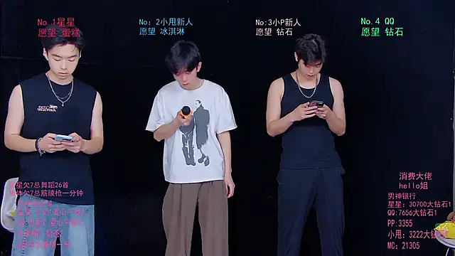 KOboys-818 online show from 05-25-26, 02:50