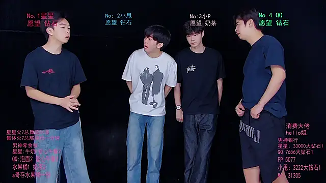 KOboys-818 online show from 05-26-26, 02:51
