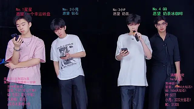 KOboys-818 online show from 05-27-26, 03:03