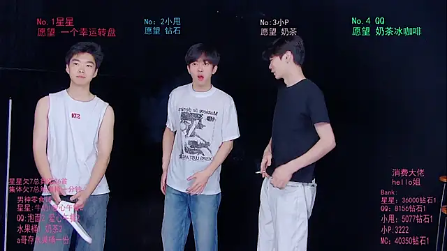 KOboys-818 online show from 05-29-26, 03:26