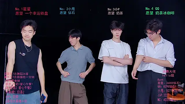 KOboys-818 online show from 05-30-26, 02:41