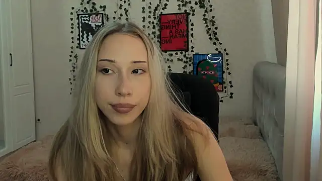 Emmarayder online show from 07-27-26, 12:56