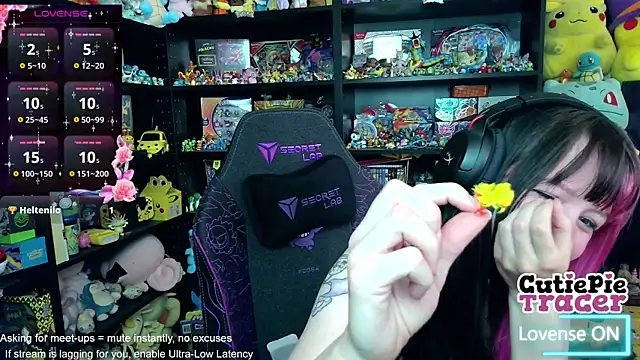 CutieTracer online show from 06-01-26, 01:57