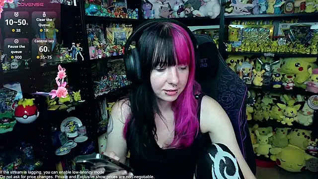 CutieTracer online show from 07-19-26, 12:53