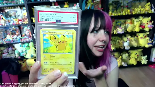 CutieTracer online show from 07-27-26, 02:13