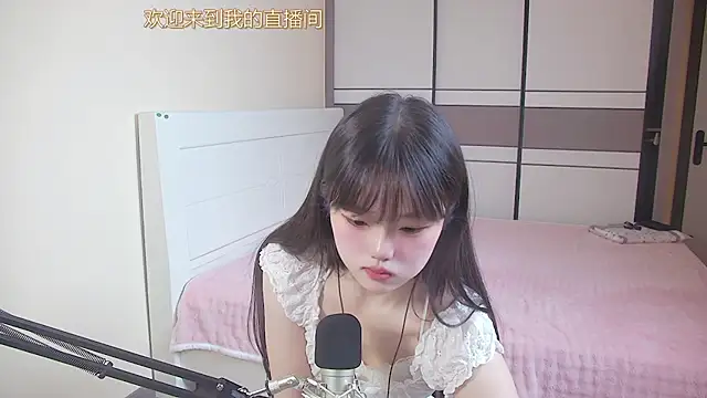 NINI531 online show from 04-04-26, 02:32