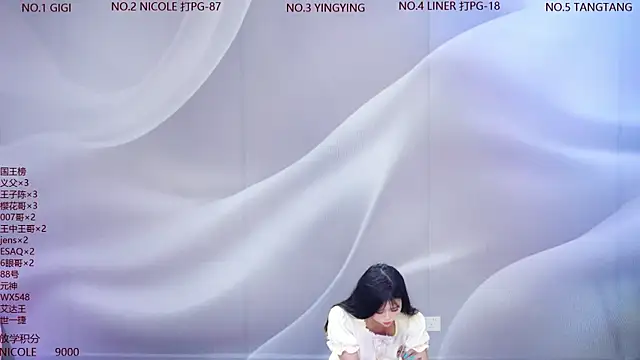 88 Emeraldss online show from 05-27-26, 02:19