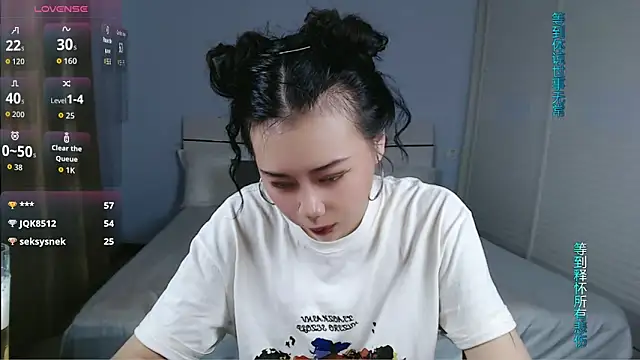sasating online show from 05-26-26, 03:24