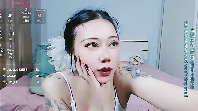 sasating online show from 07-28-26, 11:17