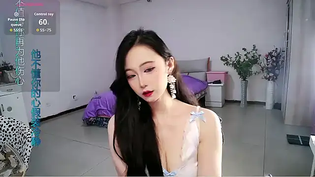 mikxuan online show from 04-16-26, 07:53