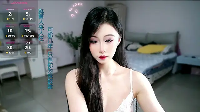 mikxuan online show from 05-31-26, 02:35