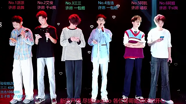 MS-818 online show from 04-04-26, 02:10