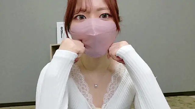 Snapshot of YUA_0425 chatting on 05-20-26, 03:13 YUA 0425 online show from 05-20-26, 03:13