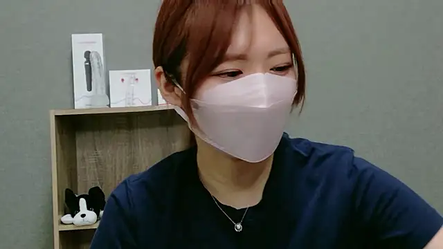 Snapshot of YUA_0425 chatting on 05-30-26, 06:10 YUA 0425 online show from 05-30-26, 06:10