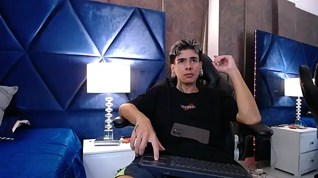 Bel Sebu online show from 04-11-26, 08:35