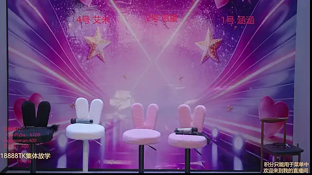 lsCY002 online show from 04-19-26, 06:56