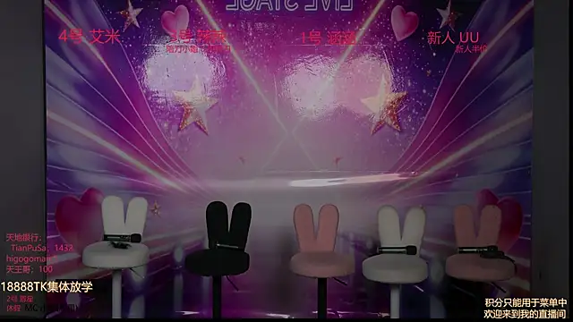 lsCY002 online show from 04-21-26, 03:28