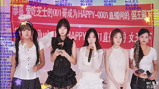 HAPPY-0001 online show from 05-30-26, 08:11