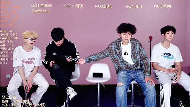 w-lucky02 online show from 04-05-26, 10:23