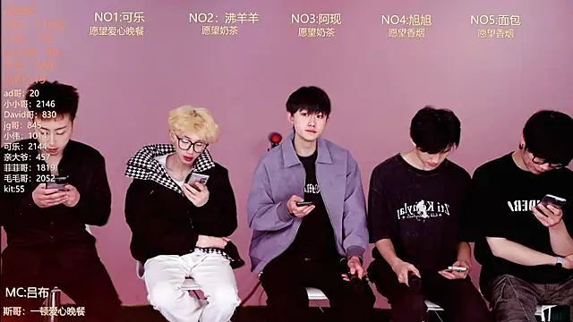 w-lucky02 online show from 04-06-26, 08:37