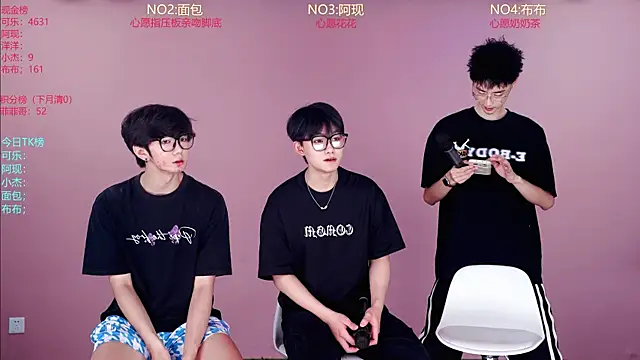 w-lucky02 online show from 05-20-26, 08:20