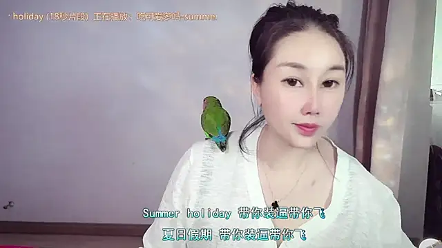 Eva-000 online show from 04-21-26, 01:42