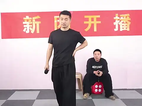 kelele888 online show from 04-14-26, 12:33