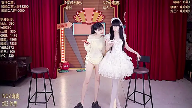 MSN-888 online show from 04-18-26, 04:00