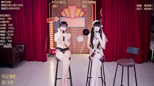 MSN-888 online show from 04-18-26, 07:07