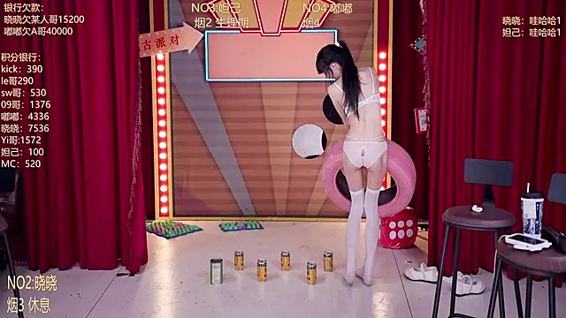 MSN-888 online show from 04-18-26, 07:58