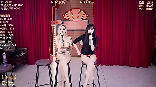 MSN-888 online show from 04-19-26, 06:10