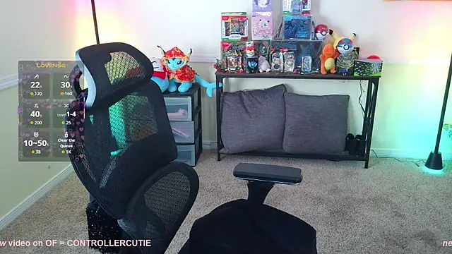 Snapshot of Controllercutie chatting on 05-15-26, 12:23 Controllercutie online show from 05-15-26, 12:23