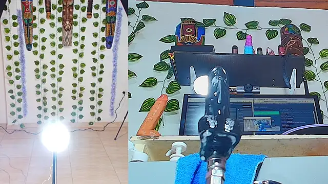 peachy  baby online show from 04-25-26, 01:41