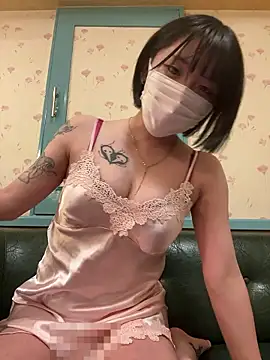 Snapshot of o_Yuki_o chatting on 06-12-26, 12:04 o Yuki o online show from 06-12-26, 12:04