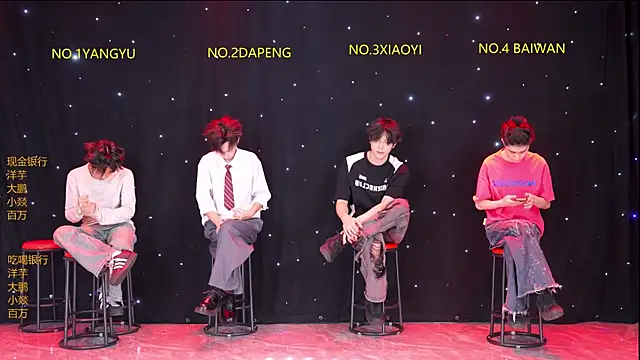 Badboy666888 online show from 04-07-26, 03:34