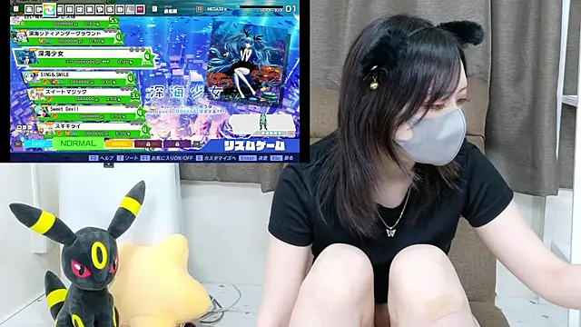 Snapshot of KILLUA__1725_zaoldyeck chatting on 07-31-26, 09:41 KILLUA 1725 zaoldyeck online show from 07-31-26, 09:41