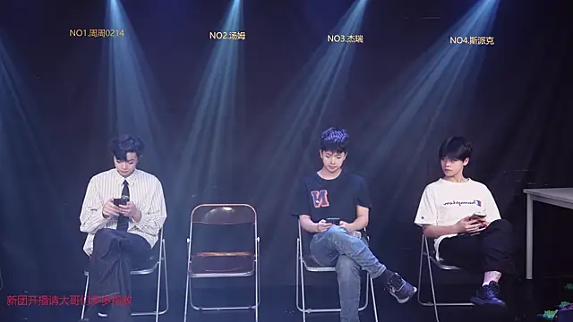 Snapshot of cqyyds-01 chatting on 04-08-26, 04:12 cqyyds-01 online show from 04-08-26, 04:12