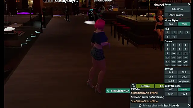 thestellaSissy online show from 06-10-26, 02:45