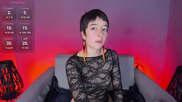 Atheena   online show from 07-21-26, 12:07