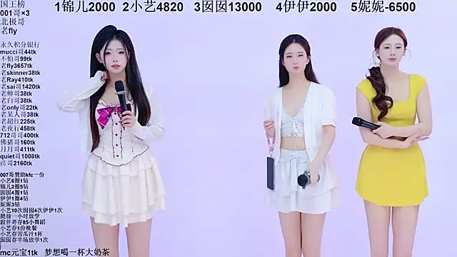 1X-two online show from 04-13-26, 04:07