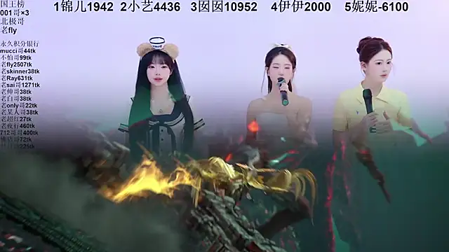 1X-two online show from 04-15-26, 04:08