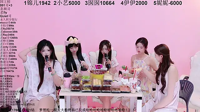 1X-two online show from 04-17-26, 09:34